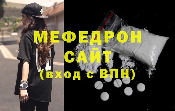 прущий лед Беломорск