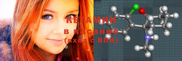 каннабис Белокуриха