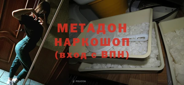 каннабис Белокуриха