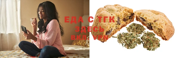 прущий лед Беломорск