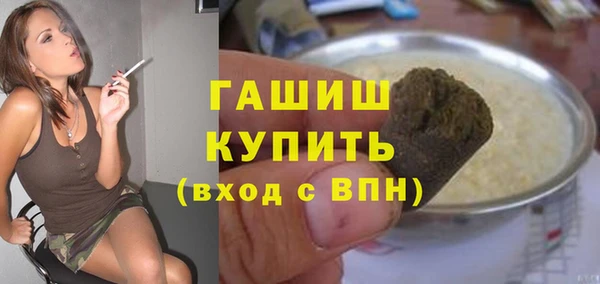 прущий лед Беломорск