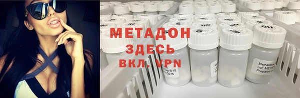 прущий лед Беломорск
