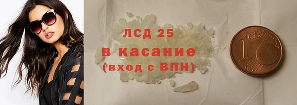 прущий лед Беломорск