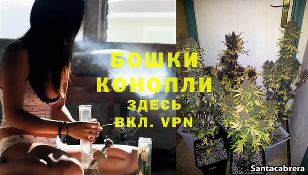 прущий лед Беломорск