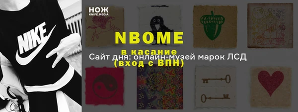 прущий лед Беломорск