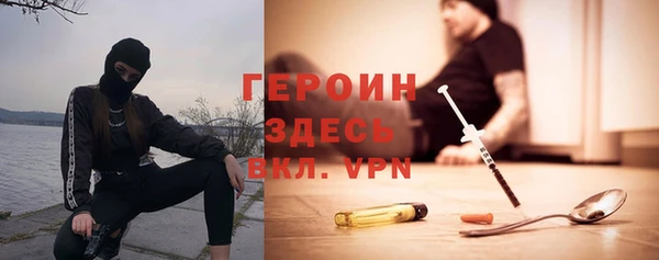 прущий лед Беломорск