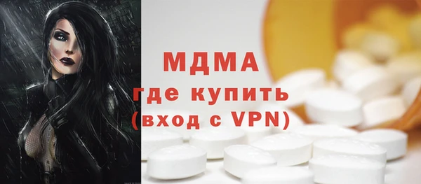 марихуана Белоозёрский