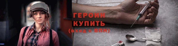 прущий лед Беломорск