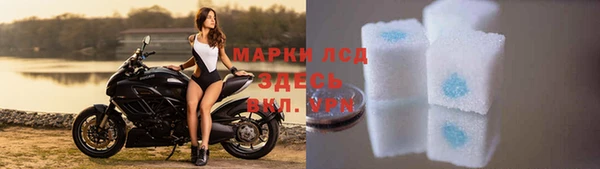 марихуана Белоозёрский
