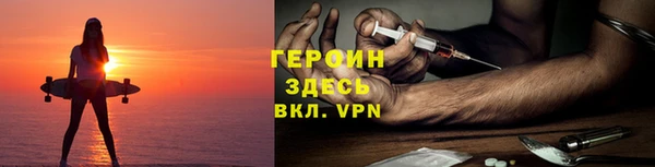 марихуана Белоозёрский