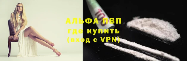 марихуана Белоозёрский