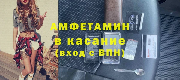 прущий лед Беломорск