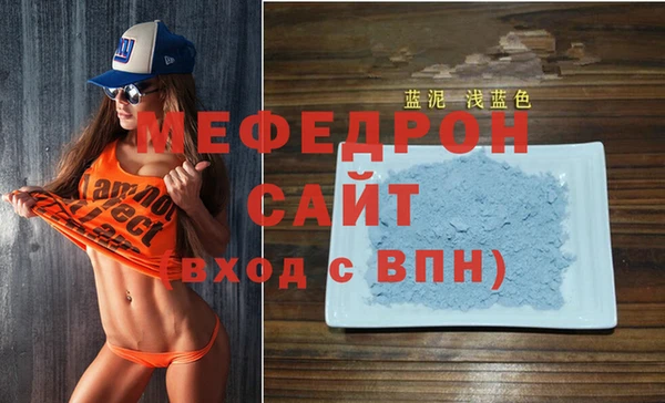 прущий лед Беломорск
