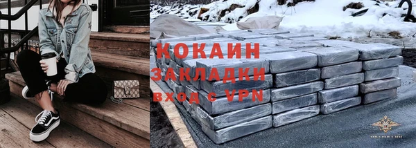 прущий лед Беломорск