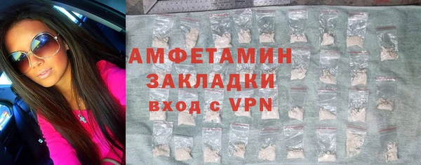 прущий лед Беломорск