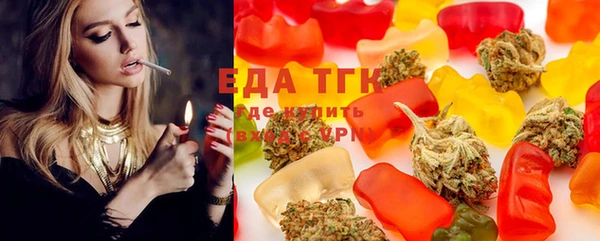 прущий лед Беломорск