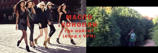 прущий лед Беломорск