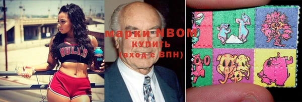 каннабис Белокуриха