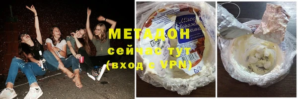 каннабис Белокуриха