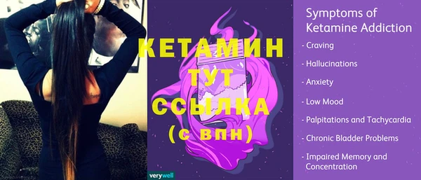 марихуана Белоозёрский