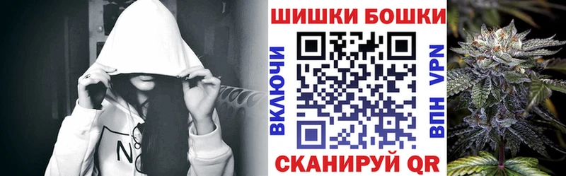 Канабис VHQ Крымск